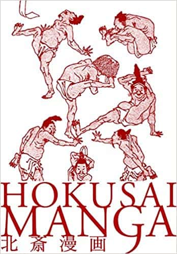 Manga Hokusai